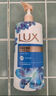 力士(LUX)沐浴露 恣情芙蓉香 馥郁香氛沐浴露1000g 持久留香 实拍图
