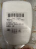 霍尼韦尔（Honeywell）7506N95BCN滤棉10片/包 防毒面具550E配件 实拍图