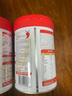 红桃K 药食同源强圣配方奶粉 含古方金匮肾气滋阴补阳成份男性营养750g 实拍图