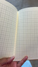 晨光(M&G)文具A5田字格本 钢笔练字田字本子作业本 硬笔书法纸小学生笔记本子 10本 FA5360U 实拍图
