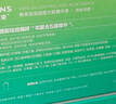 韩束战痘棒次抛精华液1.5ml*30支控油学生祛痘淡印细毛孔保湿男女礼物 实拍图