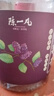 陈一凡桑葚干精选大果500g 新疆黑桑椹果干 干吃即食泡水喝的花草茶袋装 实拍图