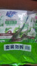 超能 植沐悦色天然皂粉 风铃草香 3.016斤*2袋 植物氨基酸 实拍图