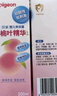 贝亲（Pigeon）桃叶精华 婴儿液体爽身露 家庭装 四季通用 480ml IA286 实拍图