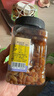 维汉黄金葡萄干310g/罐 高端新疆无核白葡萄干健康休闲零食 实拍图