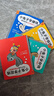 小兔子学花钱系列（完整版·全4册）：3~7岁首套财商启蒙，学花钱、学赚钱、学存钱、学捐钱！暑假阅读暑假课外书课外暑假自主阅读暑期假期读物 童书暑假作业 一升二暑假衔接 小升初暑假衔接 实拍图