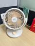 美的（Midea）【小型风扇】轻音台式桌面空气循环扇家用柔风电风扇宿舍办公迷你台扇落地扇空调伴侣 GAF18AD 实拍图