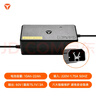 雅迪（yadea）电动车原装铅酸电池60V充电器智能散热充电器适用于 60V20Ah铅酸电池-三圆头插头 实拍图