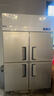 志高（CHIGO）商用四门冰箱冰柜大容量厨房不锈钢双温六门冰箱餐饮酒店后厨冷柜立式冷冻柜商用保鲜柜厨房冰箱 豪华款 920升全冷冻 铜管-20℃ 实拍图