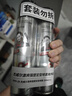 杰威尔激爽强塑定型喷雾 男士造型发型打理发胶干胶清爽蓬松持久250ml*2 实拍图