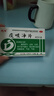 [德济]痰咳净片 0.2g*40片 2盒装 止咳化痰清肺感冒咳嗽药化痰祛痰中成药喉咙痰多咳嗽粘痰咳不出来喉咙有痰粘痰异物感含片 白痰黄痰 化痰药 实拍图