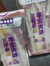 好丽友（orion）可可派12枚360g 营养早餐夹心蛋糕面包成人休闲零食解馋 实拍图