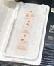闪魔 适用苹果13钢化膜 iphone13pro手机膜全屏13promax防爆顺滑手感无边高清抗指纹保护膜 【闪贴宝|一盖就好】2片 苹果13ProMax 实拍图