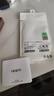 OPPO原装 USB-A to Type-C 闪充数据线 8A 1米充电线 支持 80W Max 适用Ace2/Reno7/Find X3 一加 实拍图