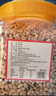 一米生活 白豇豆 2.5斤/罐 白饭豆眉豆小姜豆江豆 五谷杂粮煮粥 实拍图