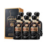 古井贡酒 年份原浆古7 浓香型白酒 50度 500ml*6瓶 整箱装 实拍图