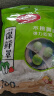 美丽雅 一次性保鲜袋套 食品级保鲜膜套100只 自封口保鲜罩碗罩通用 实拍图