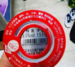 九江双蒸 豉香型白酒 29.5度双蒸小酒156mlx6杯整提米酒送礼白酒礼盒 实拍图