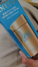 安热沙（Anessa）小金瓶防晒乳90ml安耐晒防晒霜SPF50+ 实拍图