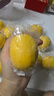 京鲜生 安岳黄柠檬16粒 单果95g-120g 生鲜水果 实拍图