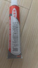 原研药】达克宁硝酸咪康唑乳膏20g脚气药止痒脱皮烂脚丫真菌感染自营软膏脚臭专用药灰指甲搭硝酸咪康唑散粉毛囊炎 实拍图