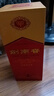剑南春 水晶剑 52度 558ml 单瓶装 浓香型白酒 加量不加价 实拍图