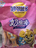 妙可蓝多钙多多Plus儿童奶酪棒阳光青提味90g/5支 7倍牛奶钙 VA+VD 常温 实拍图