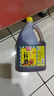 厨邦10°调味料酒1.75L 去腥解腻 厨师宴会级精致 家庭商用实惠量贩 实拍图