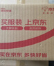 谜姬飞机杯妚仿真人1:1大肥臀臀部倒模自慰器成人玩具阴臀免充气全实体硅胶半身娃娃男人专用倒膜发泄性用品 实拍图