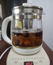 小熊（Bear）养生壶玻璃1.8升大容量智能煮茶器花茶壶 家用办公室多功能煮茶壶烧水壶米粥 【配滤网】YSH-C18Z5 1.8L 实拍图