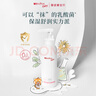 薇诺娜宝贝倍护身体乳 婴幼儿宝宝滋润肌肤保湿露150ml 实拍图