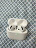 Viken【华强北顶配丨Air4代降噪款】蓝牙耳机适配苹果无线2025新款半入耳式金榜iphone16/15/14/13pods4 【原版正装全功能主动降噪版】 【主动降噪+空间音頻+三真电量】 实拍图