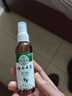 纯春堂云南本草脚气喷剂脚汗脚臭脚痒水泡脚脱皮鞋臭异味脚气套装 实拍图