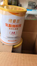 纽曼思（原名纽曼斯）Nemans 食用乳酸菌粉剂30条（含Bb-12+GG 益生菌） 实拍图