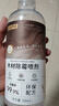巨奇严选 木材除霉剂墙面除霉喷雾木家具衣柜木板霉斑霉点霉菌清除剂 实拍图