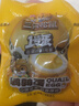 三只松鼠多味鹌鹑蛋混合口味约480g  休闲食品卤蛋铁蛋熟食零食约68颗 实拍图