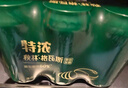 秋林格瓦斯特浓格瓦斯面包发酵饮料 330ml*12罐年货礼盒整箱哈尔滨特产 实拍图