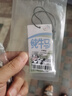 侣橙车载香薰蜡笔小新纯牛马上个茅班创意清新淡雅纯牛马香片 实拍图