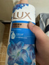 力士(LUX)沐浴露 闪亮冰爽 沁爽香氛 爽肤香氛沐浴乳1000g留香 实拍图