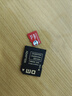 DM大迈 TF（MicroSD）存储卡 SD-T TF转SD小卡转大卡适配器单反相机高速内存卡micro SD卡存储卡卡套 实拍图