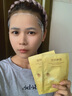 Hanmeiji面膜抗皱紧致衰老补水面膜女士专用熬夜淡化保湿去改善皱纹细纹 10片/盒抗皱淡纹补水面膜 实拍图