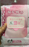 KONOKO宠物免洗手套幼犬干洗擦全身猫咪清洁狗狗洗澡用品除臭湿纸巾3包 实拍图
