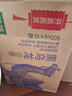 农夫山泉 东方树叶黑乌龙 500ml*15瓶 无糖茶饮料 整箱装礼盒 实拍图