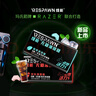绿箭维能无糖薄荷糖27g*2瓶 薄荷糖清新口气糖接吻糖休闲零食糖果 实拍图