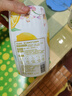 西兰空气清新剂液体卧室房间厕所除味室内鞋臭香薰柠檬香400ml 实拍图