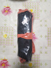 绿林开口梅花扳手套装6-14mm7件套两用扳手省力快速汽修机械维修工具 实拍图
