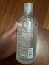 悠宜（unny club）卸妆水套装500ml*2眼唇卸妆液温和深层清洁敏感肌可用护肤品送礼 实拍图