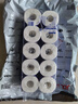 维达（Vinda）有芯卷纸 蓝色经典4层130克*10卷 厚韧 卫生纸厕纸 卷筒纸纸巾 实拍图