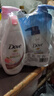 多芬（Dove）深层莹润沐浴乳套装 深层1kg+樱花1kg送300g+190g 实拍图