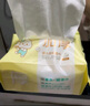全棉时代（PurCotton）加大棉柔巾婴儿洗脸巾100%纯棉干湿两用面巾成人可用70抽*6包 实拍图